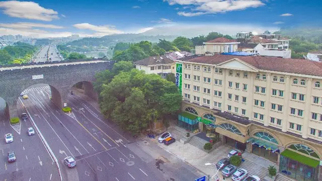 Holiday Inn Express Nanjing Xuanwu Lake