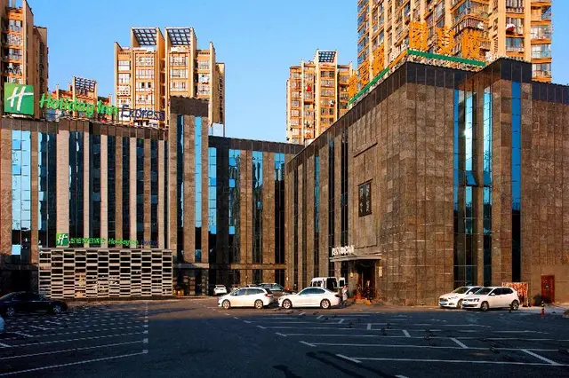 Holiday Inn Express Hefei Shushan