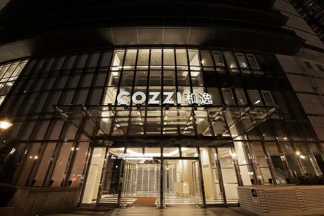 Hotel Cozzi Zhongshan Kaohsiung