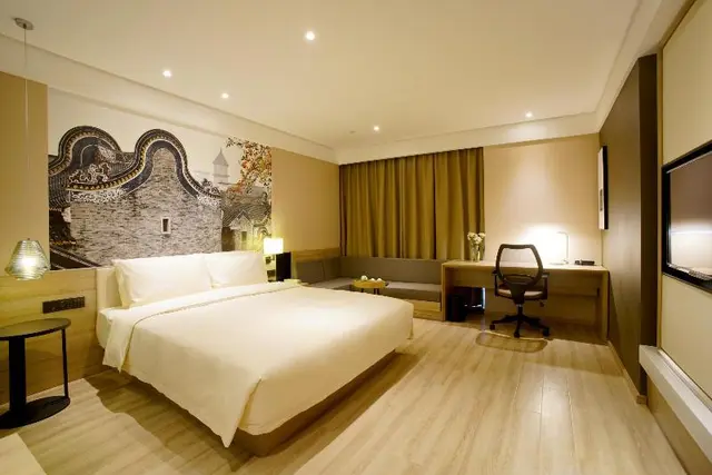 Atour Hotel Guangzhou Yueqiao Branch
