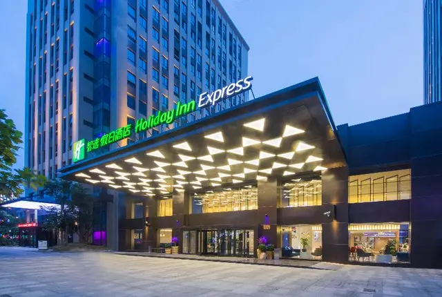 Holiday Inn Express Shanghai Jinshan