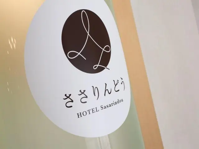 Hotel Sasarindou