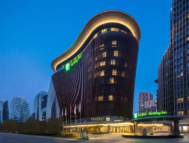 Holiday Inn Nanjing South Station