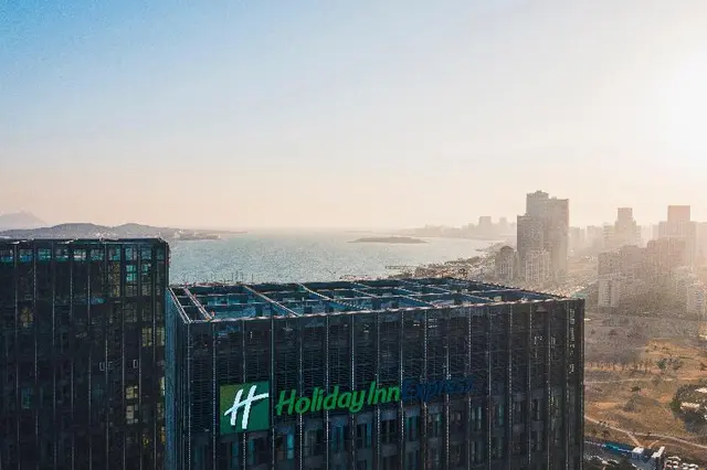 Holiday Inn Express Qingdao West Coast