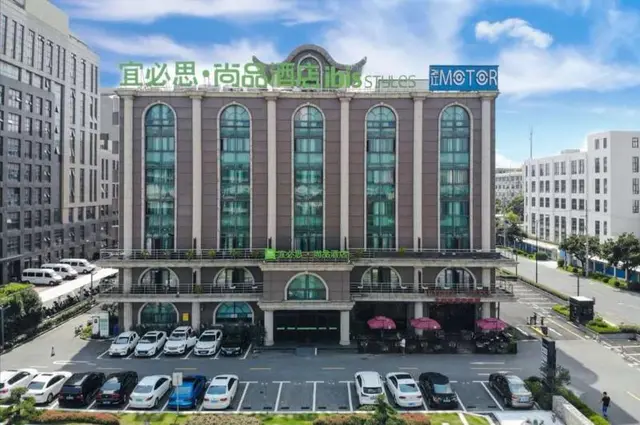 Ibis Styles Shanghai Zhangjiang Hotel