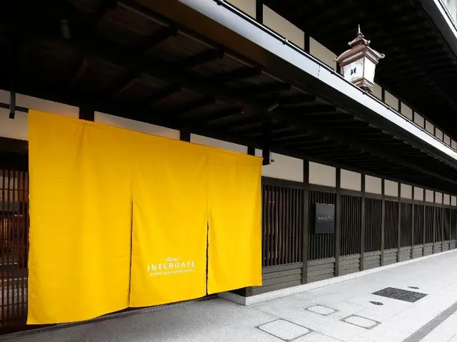 Hotel Intergate Kyoto Shijoshinmachi