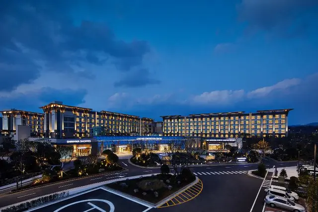 Jeju Shinhwa World Landing Resort