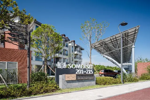 Somerset Jeju Shinhwa World