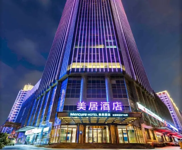 Mercure Nanjing Olympic Centre