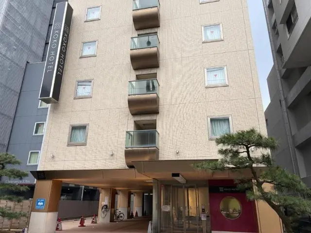 KOKO HOTEL Kanazawa Station