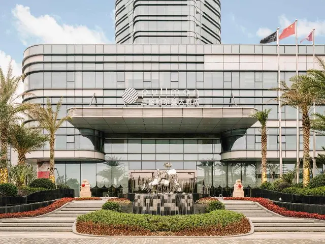 Pullman Zhoushan Seaside