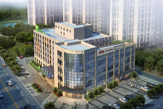 Holiday Inn Express Shaoxing Paojiang