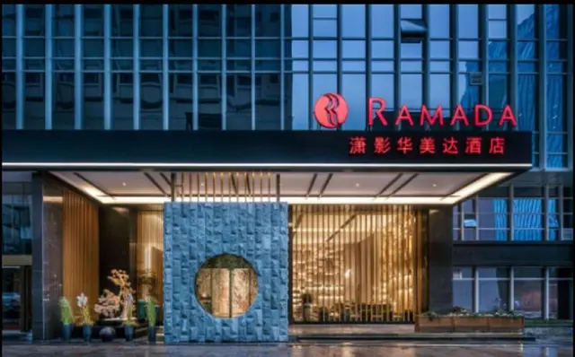 Ramada Changsha Downtown