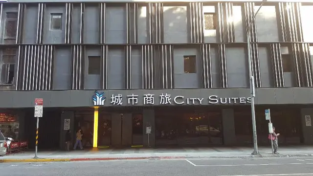 CitySuites Taipei Main Station