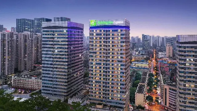 Holiday Inn Express Chengdu North Railway Station