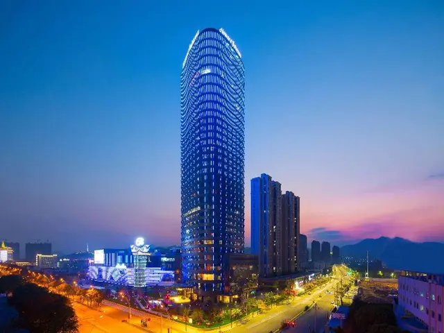Howard Johnson Plaza Wyndham Ningbo
