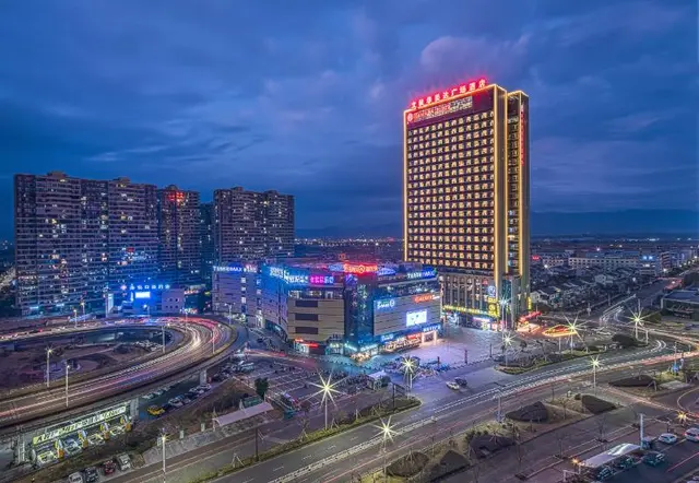 RAMADA PLAZA SHENGZHOU CITY CENTER
