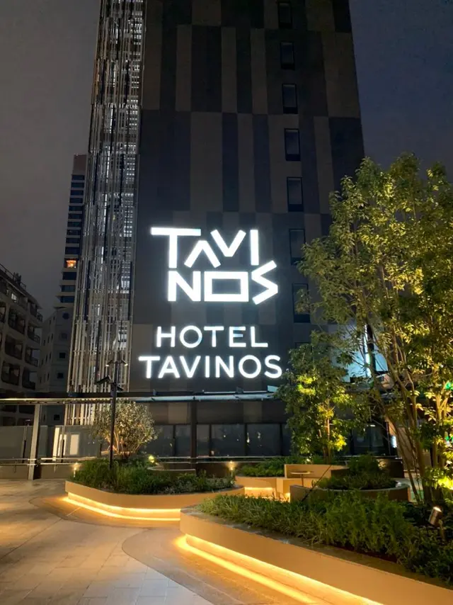 Hotel Tavinos Hamamatsucho