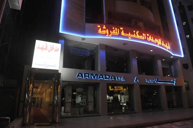 Al Fahad Hotel Suites- Al Tahliya