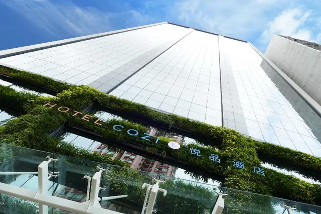 Hotel COZi·Oasis