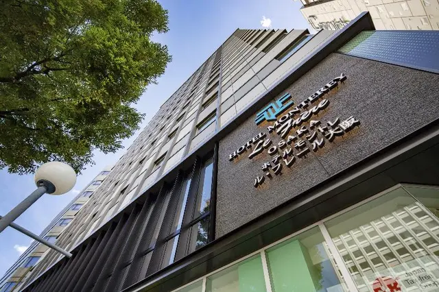 Hotel Monterey Le Frere Osaka