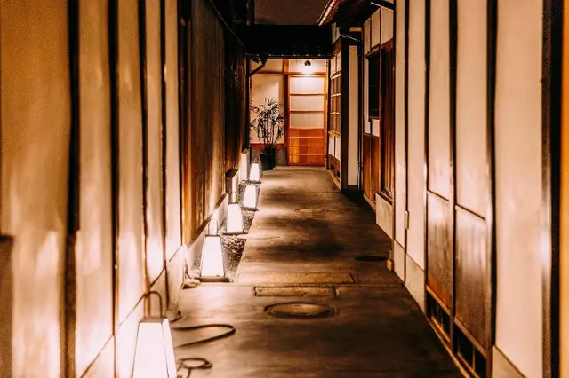 WeBase KYOTO