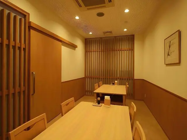 Kanponoyado Atami Bekkan