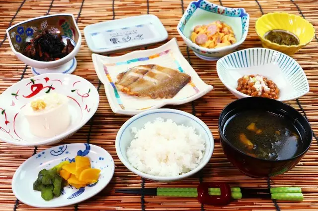 Shikishimaso