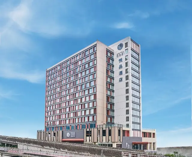 Hotel COZi Resort