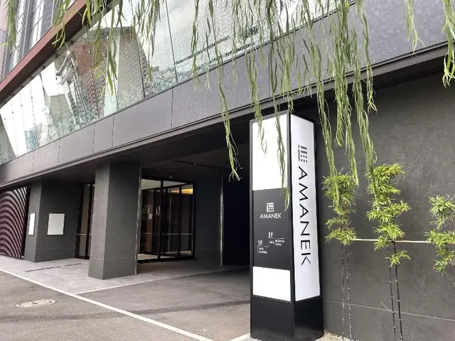 AGORA KANAZAWA