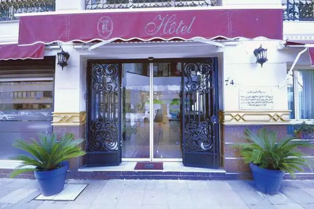 Space Telemly Hotel