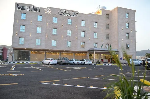 beautat hotel