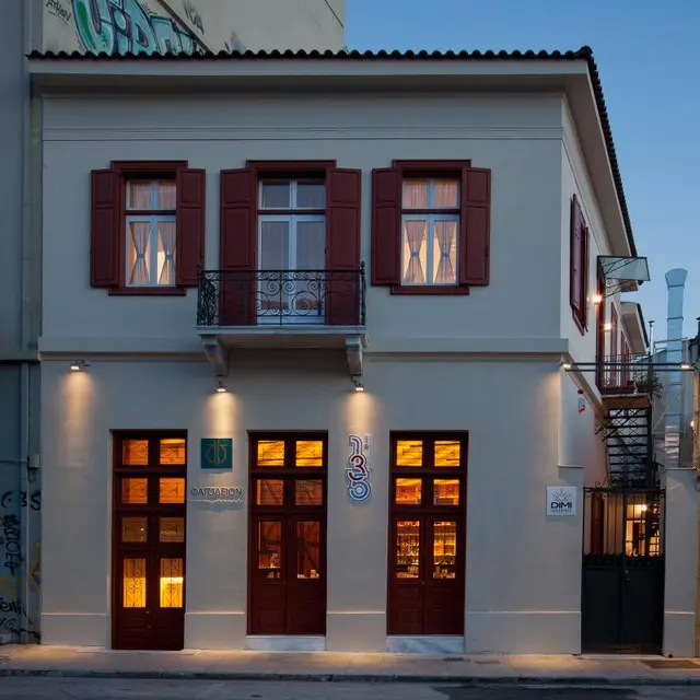 Dimi Luxurious Suites