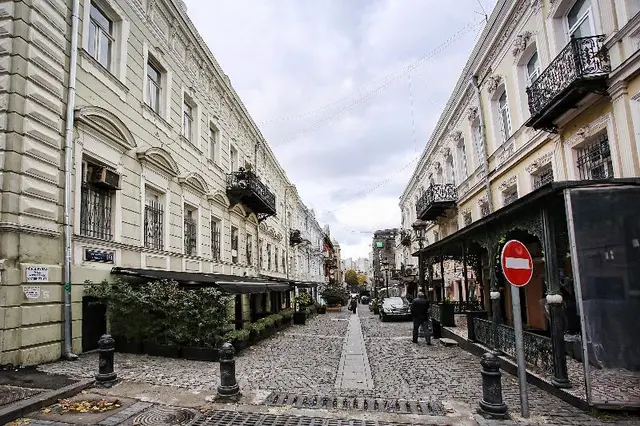 Paskunji Residence