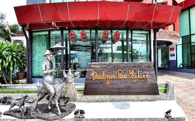 Boutique Poo-Yai Lee @BP Place