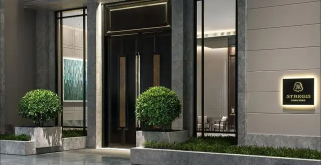 The St Regis Hong Kong