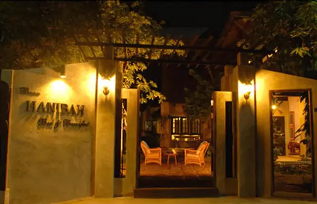 Baan Hanibah