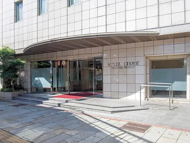 Hotel Cuore Nagasaki Ekimae