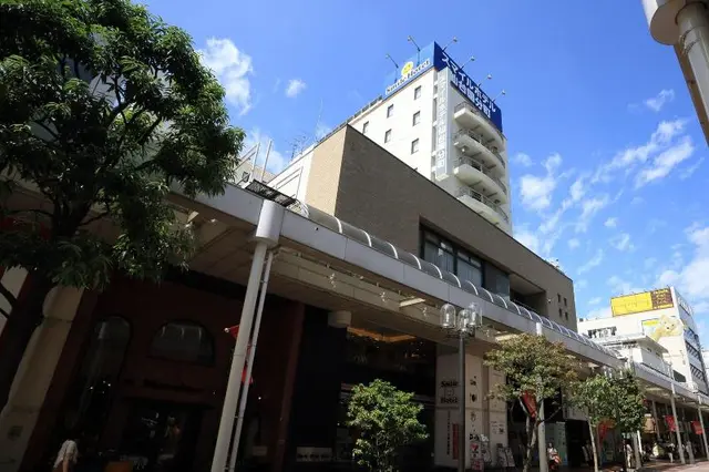 Smile Hotel Sendai Kokubuncho