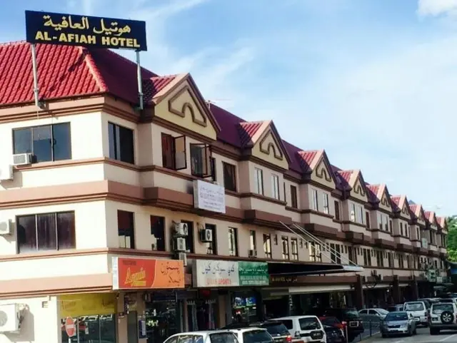 Al Afiah Hotel
