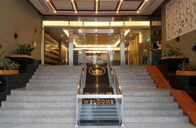 Sunwang Hotel