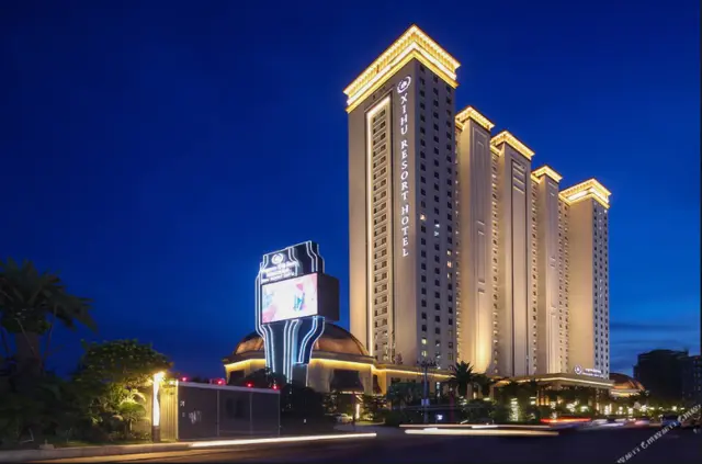 Xihu Resort Hotel