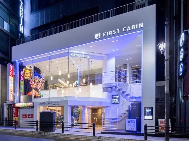 First Cabin Akasaka