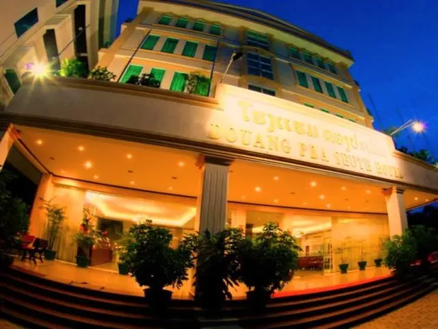 Douangpraseuth Hotel