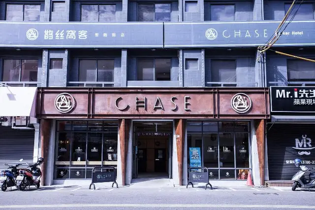 Chase Walker Hotel