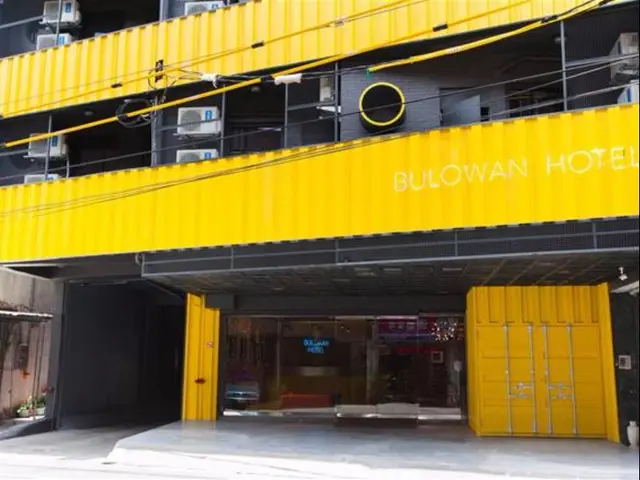 BULOWAN HOTEL