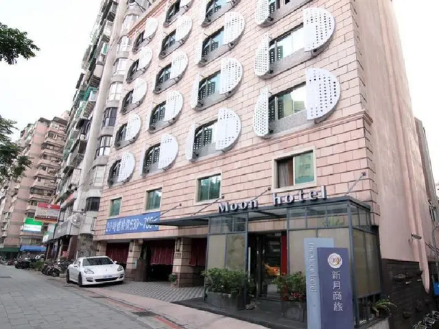 The Moon Hotel