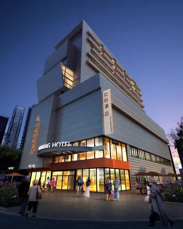 Foshan Aishang Hotel