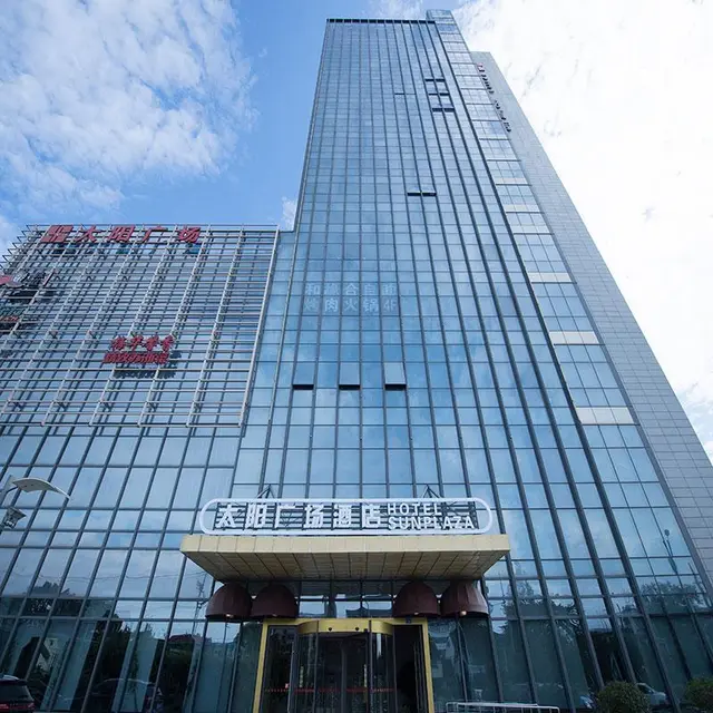 Suzhou Sun Plaza Hotel