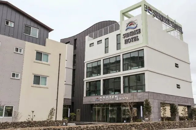 Seopjikoji Sunrise hotel